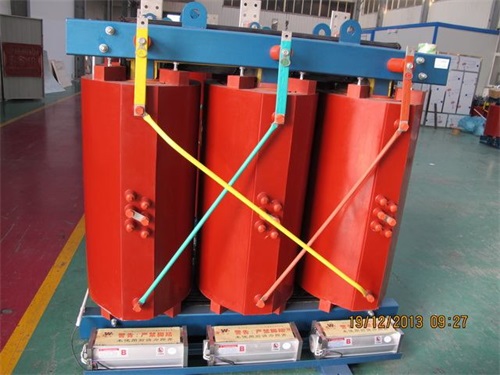 昆明SCB10-2500KVA/10KV/0.4KV干式变压器